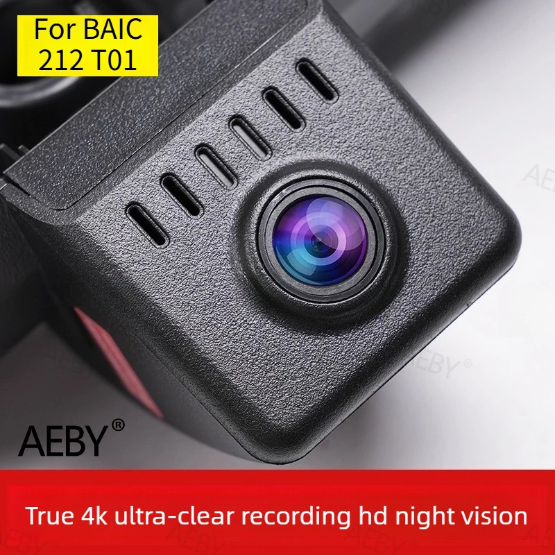 For BAIC 212 T01 Hidden car camera driving recorder,HD cable-free,Night vision parking monitoring,Car exterior accessories