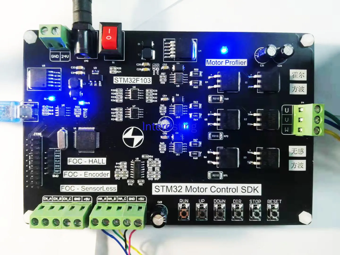 STM32 do sterowania silnikiem, automatyczna generacja kodów, kod FOC STM32 Open Source, bezszczotkowy do sterowania silnikiem