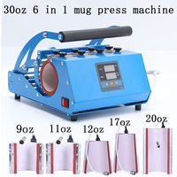 6 in 1 30oz Tumbler Machine Sublimation Transfer Printing Digital Mug Heat Press Machine For 8oz/11oz/12oz/17oz/20oz/30oz