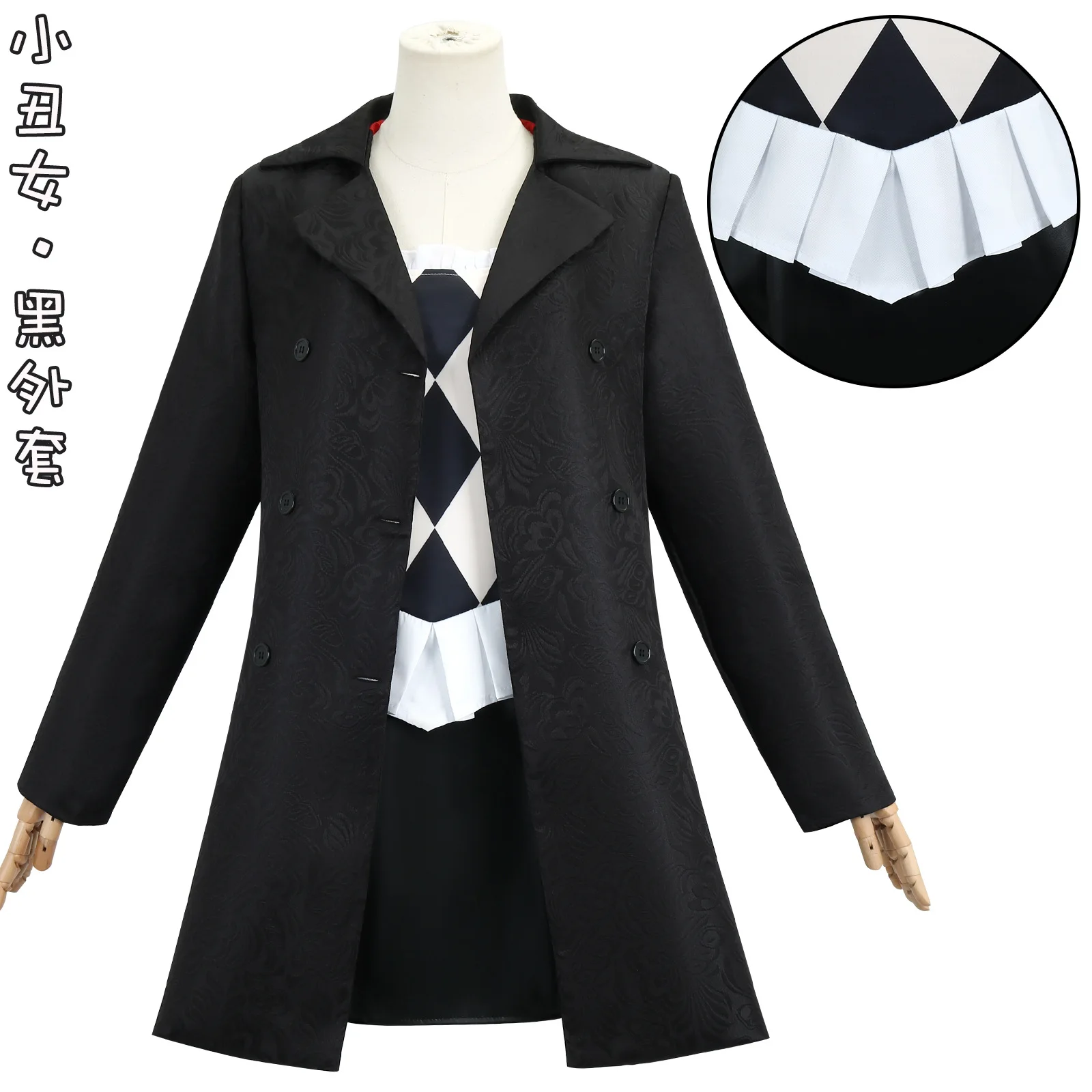 

Новый костюм для косплея на Хэллоуин: Женский костюм Джокера в стиле Леди Гаги, черно-красный, для выступлений и косплея по мотивам фильмов