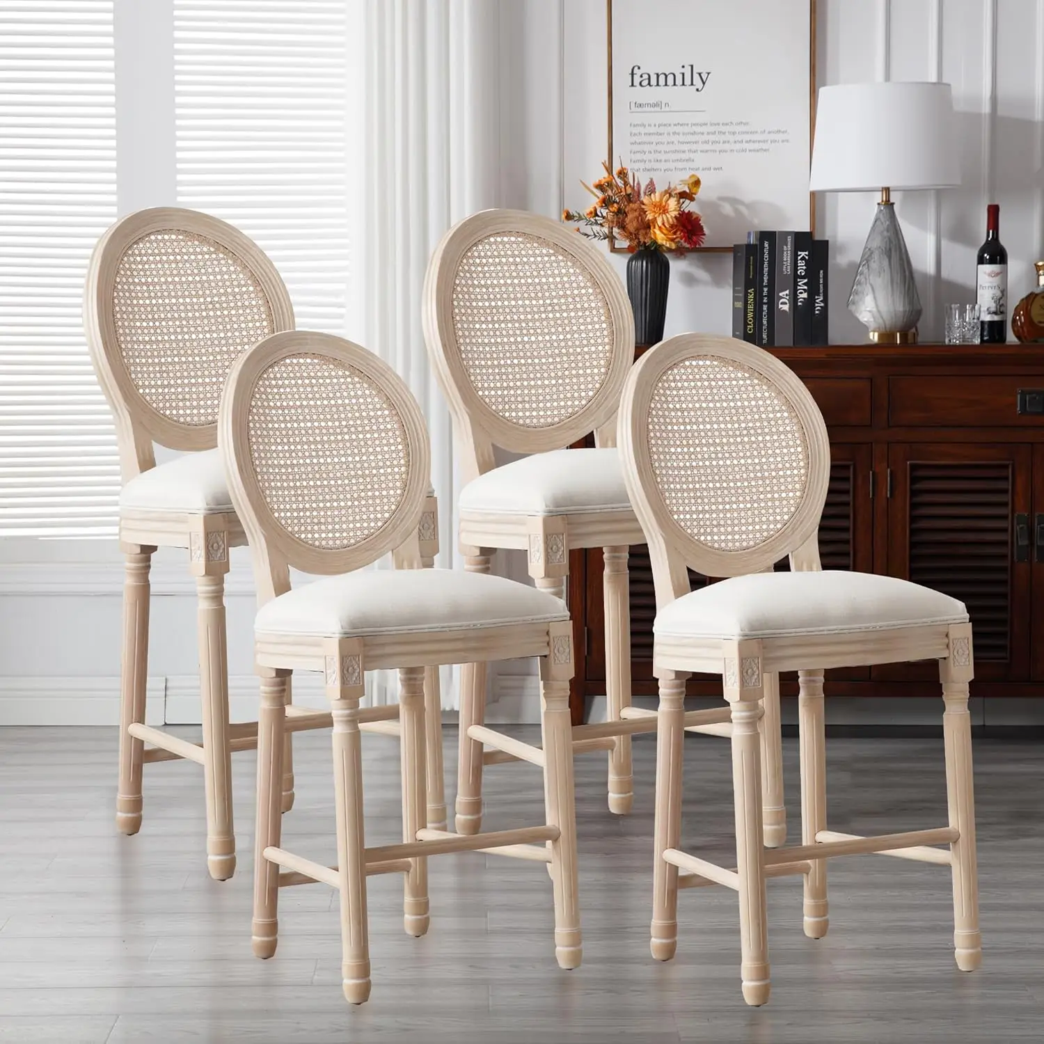 

Набор барных стульев из массива дерева бежевого цвета, высота 24 дюйма, по индивидуальному заказу