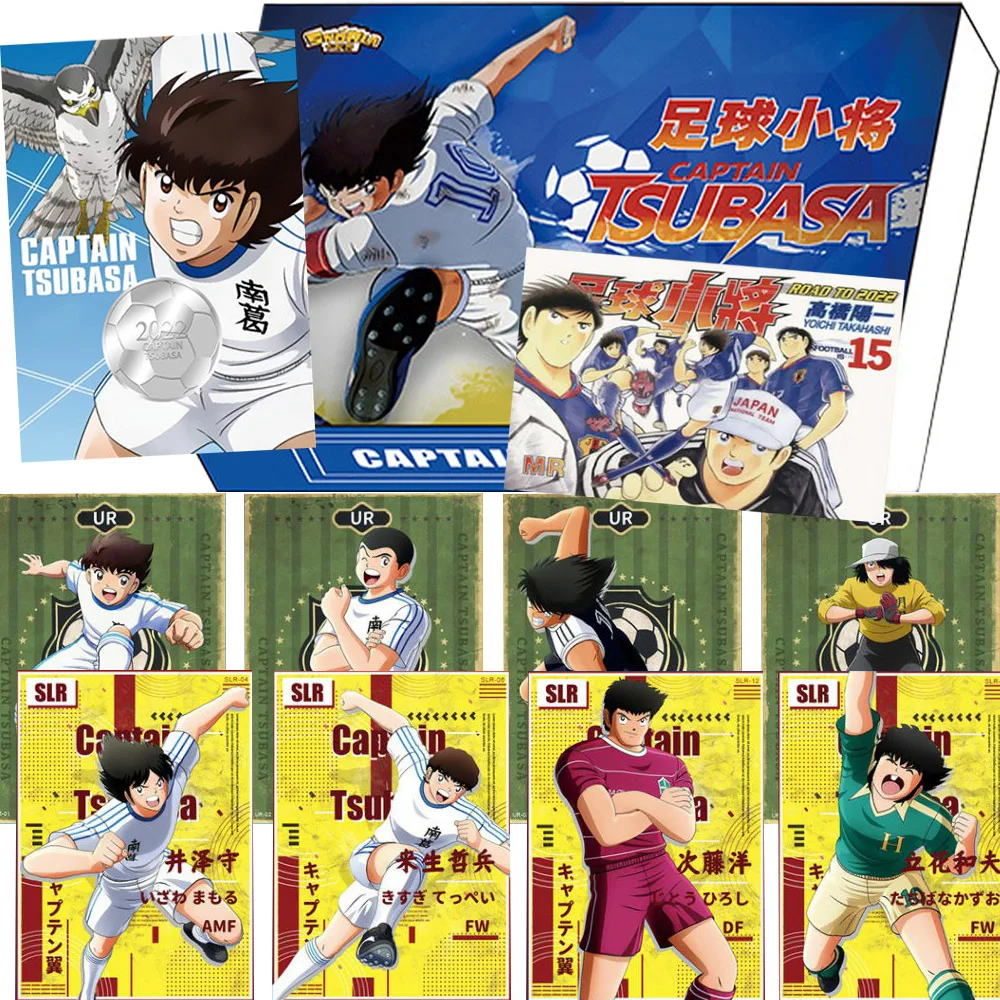مجموعة بطاقات كرة القدم أنيمي للأطفال المنافسة الرياضية ذات الدم الساخن شخصية طبعة محدودة بطاقات الصورة ألعاب الهدايا