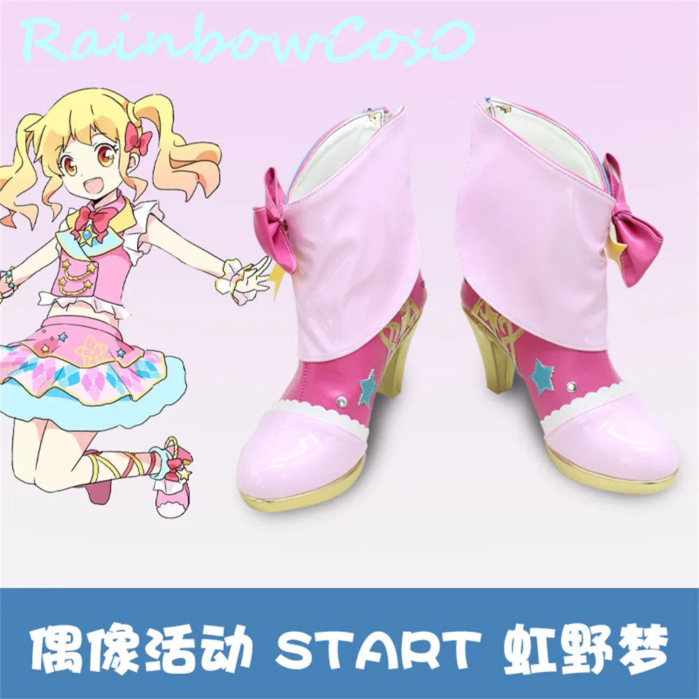 

Aikatsu Stars Yume Nijino yume Обувь для косплея Сапоги Игра Аниме Хэллоуин Рождество RainbowCos0 W2372