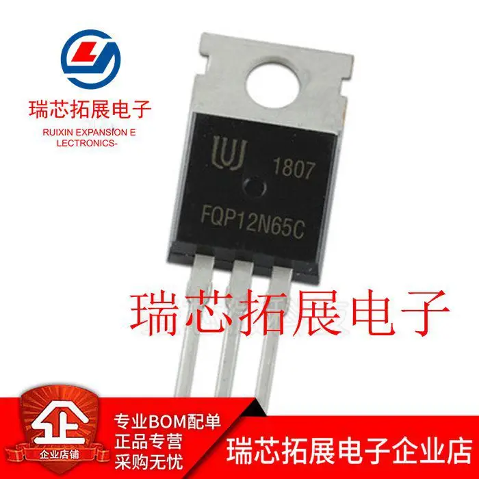 

30 шт. Оригинальный Новый FQP12N65C 12N65 TO-220 12A 650V N-channel MOSFET