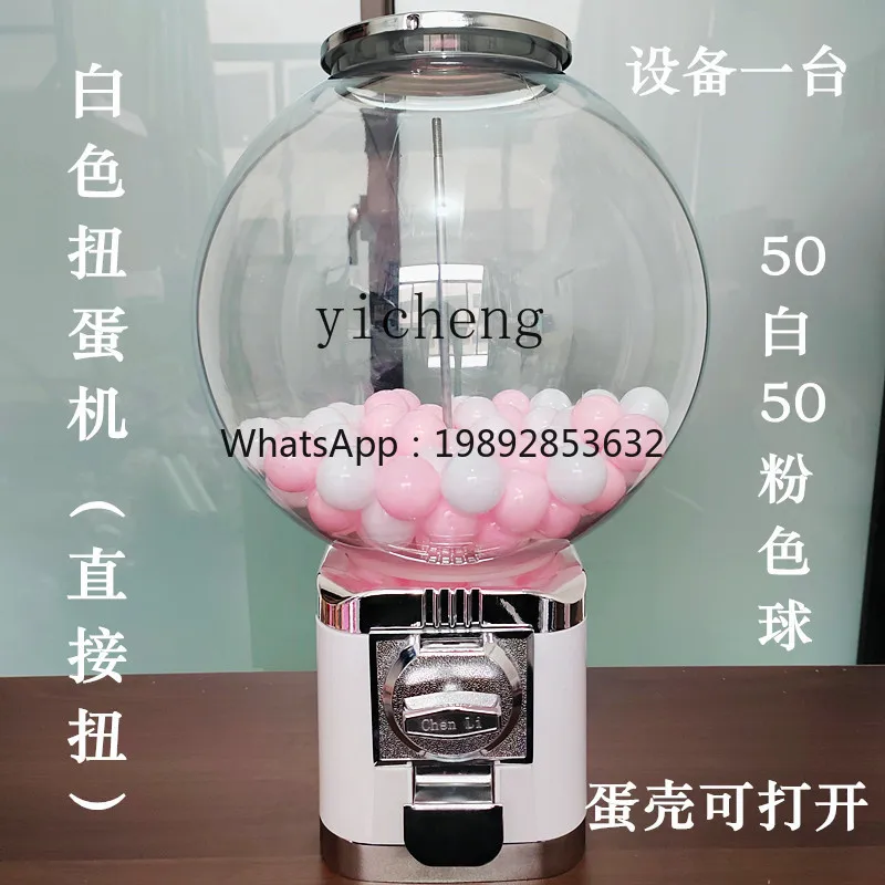 ZZ Gashapon Machine Shopping Mall اليانصيب التجاري سطح المكتب لعب الأطفال جائزة مخلب #5