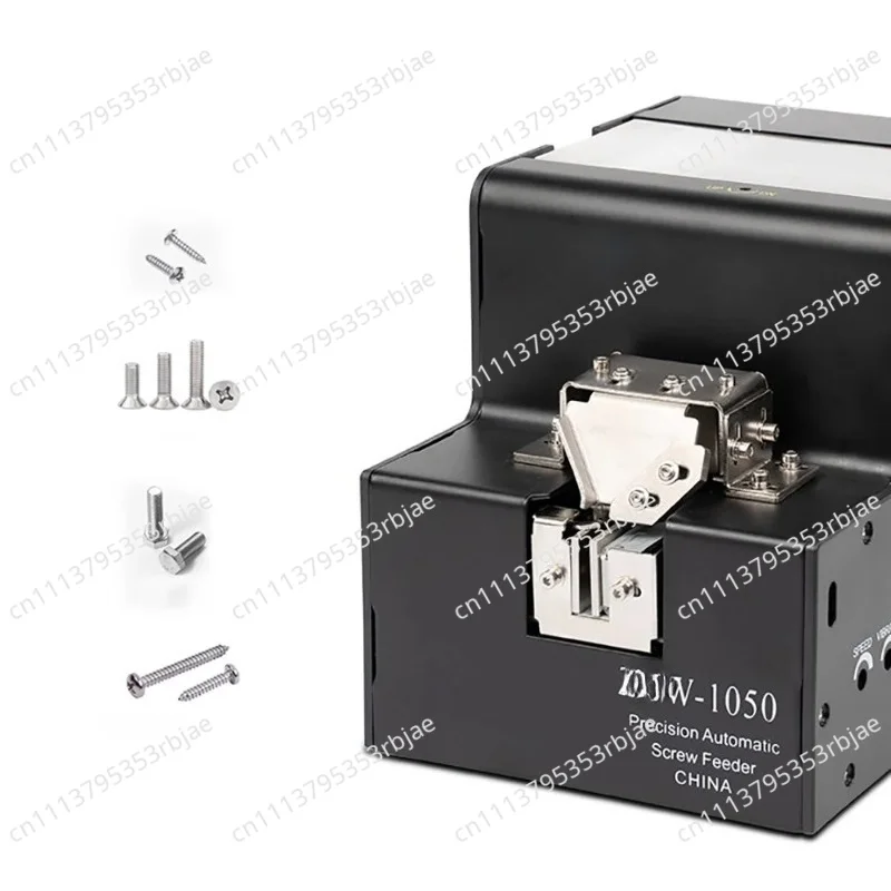 For AC 220V Automatic Screw Sorting Feeder with Adjustable Track - ZXW-1050