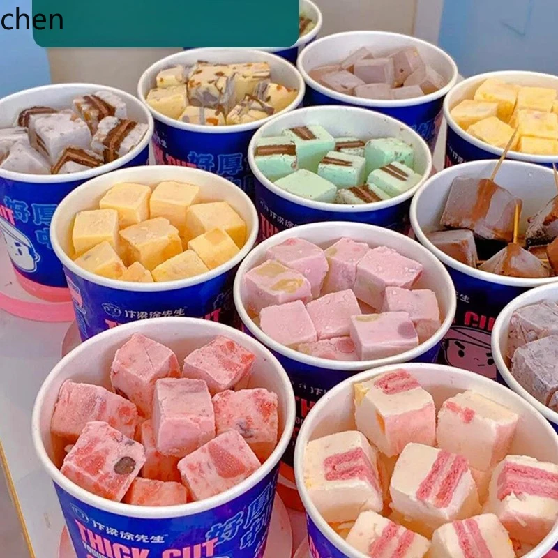 HXL Thick-cut Fried Yogurt Machine Commercial Fried Ice Machine Fully Automatic Yogurt Block