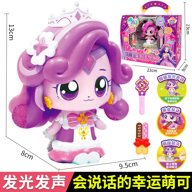 

Новые популярные фигурки аниме Catch Teenieping Kawaii, роскошные игрушки-сундучки с волшебными ключами, подарки на День защиты детей, для девочек, рождественские подарки, мультяшные игрушки