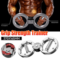 Grip Strength Trainer Burn Machine 360 Degree Rotating Adjustable Chest Expander Forearm Exerciser 8 Pounds Resistance Home Gym