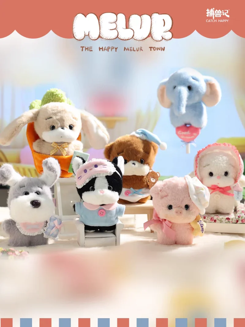 

In Stock Genuine Monster Hunt Bedtime Story Lovely Blind Box Doll Bear Rabbit Cat Dog Elephant Child Hugs Sleeping Doll Toy Gift