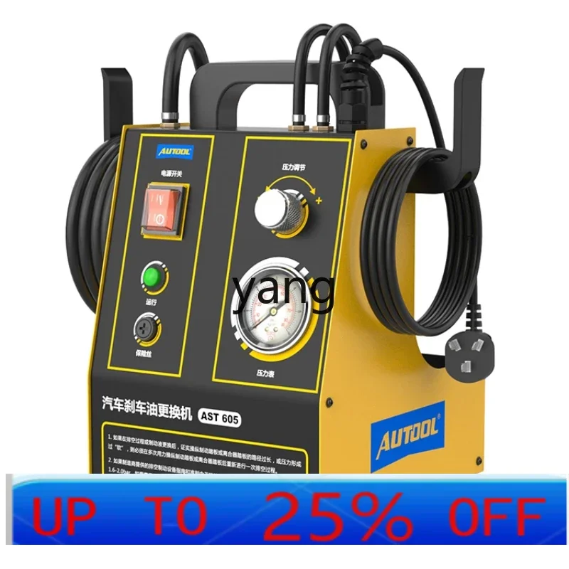 

CX Automobile Brake Fluid Changer Electric Pulse Brake Fluid Changer Special Tool