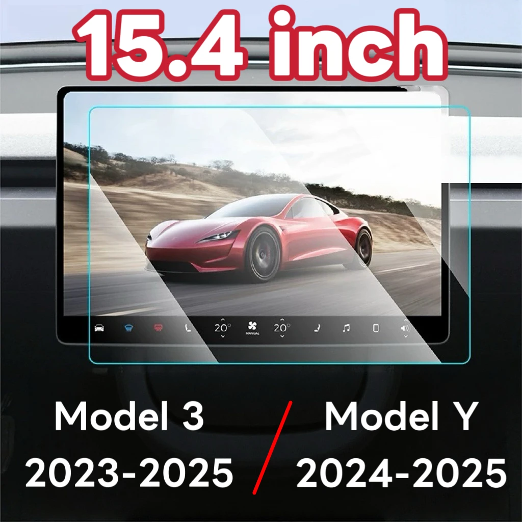 Tesla Model 3 2023-2025 & Model Y 2024-2025 15.4inch 9H Tempered Glass Screen Protector for Car Infotainment System