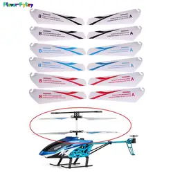 4 sztuk 7.2CM/9CM zapasowe ostrza rekwizyty dla wentylatorów dla R/c Mini wirnik helikoptera Rc CH002 CH023 Drone zabawki części zamienne