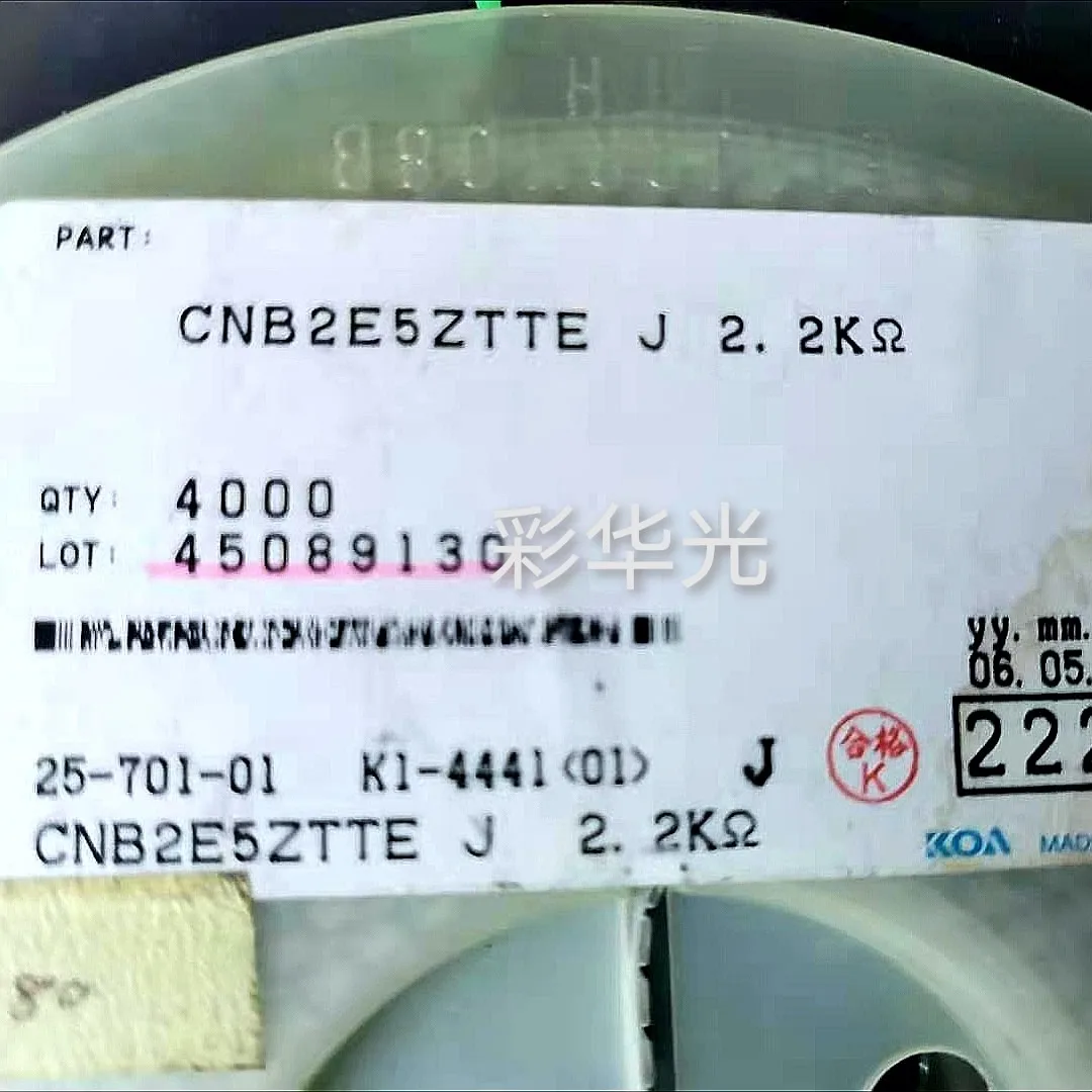 50 Buah/CNB2E5ZTTE222J 0805 5-Pin 2.2K Jaringan dan Array, Resistor Patch Khusus Tidak Populer