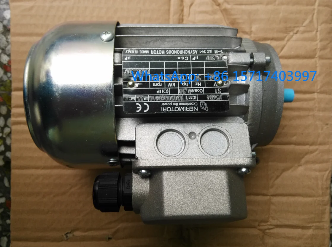 Nerimotori Motor, O…