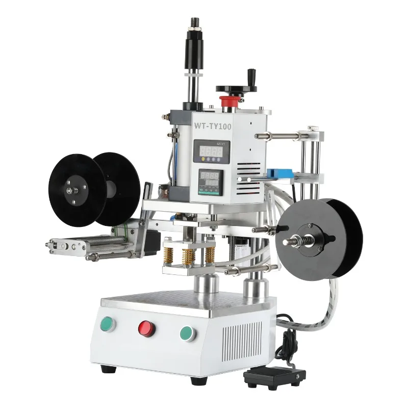 

Automatic heat transfer label hot stamping machine Mask LOGO hot stamping machine