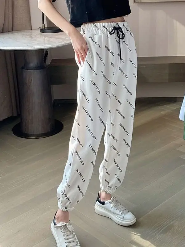 High Waist Letter Print Lantern Pants Women's Fashion High Street Loose Trousers Drawstring Cuffed Casual Slimming Pants
