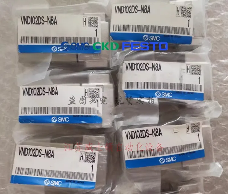 Japanese SMC Original Genuine Air Control Valve VNB104AS-10A-B VNB104AS-8A-B Spot Special Price