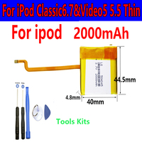 2000mAh Square Battery Upgrade replacement for iPod Classic 6.7&Video 5 5.5 Thin