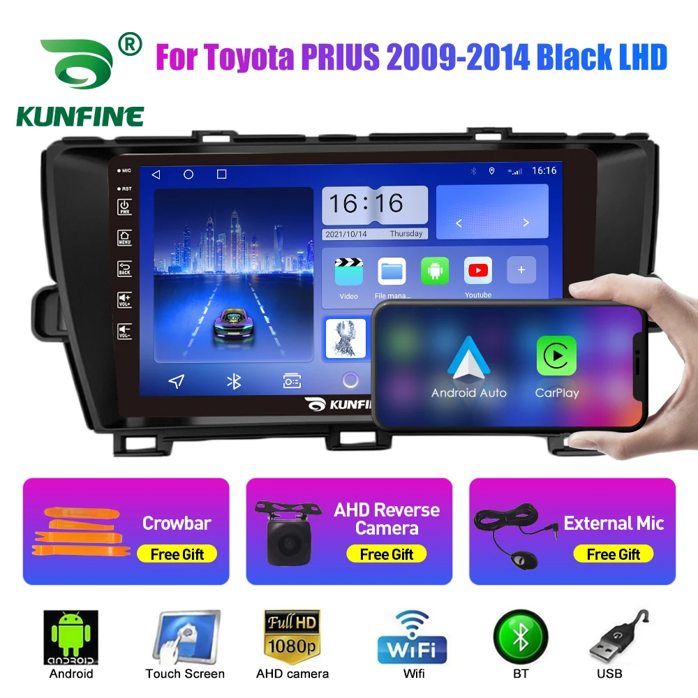 Car Radio For Toyota PRIUS 09-14 LHD/RHD 2Din Android Stereo DVD GPS Navigation Video Player Multimedia Carplay Android Auto BT 