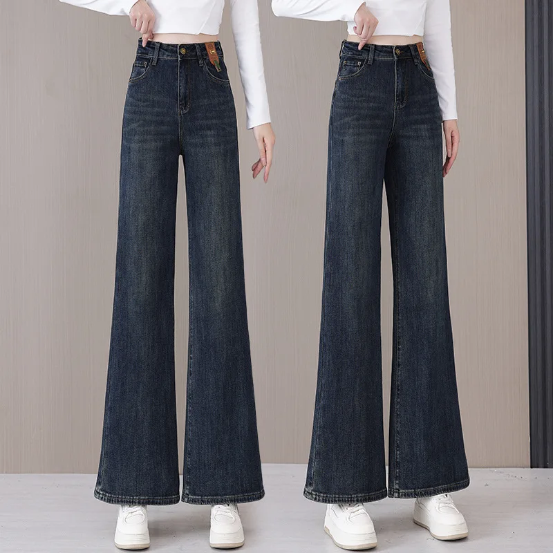 

Vintage Denim Pants for Women, Spring and Autumn, Slimming Loose Straight-Leg Floor-Length Flared Pants