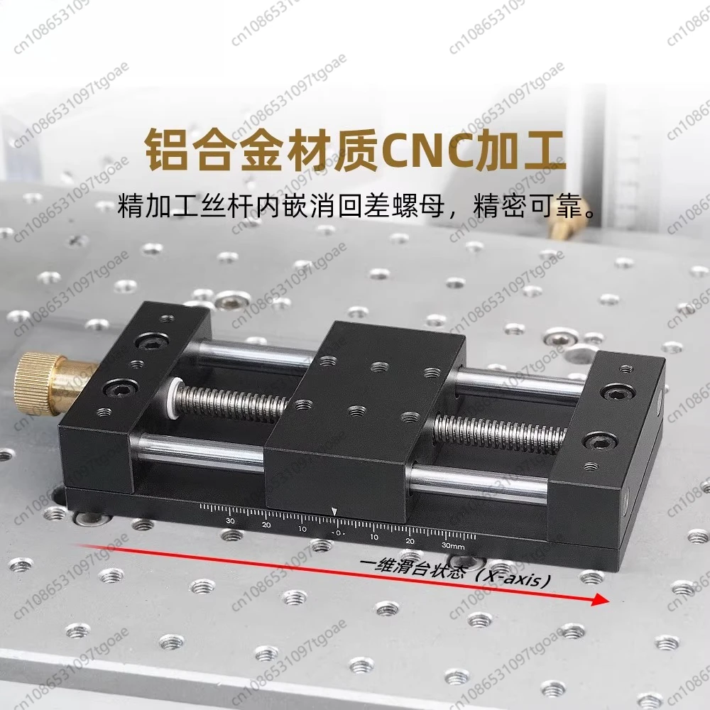 

Y 60A-Db120 X Single Axis Displacement Table Manual Linear Stage Translation Displacement Platform Station 60X40Mm Platform Size