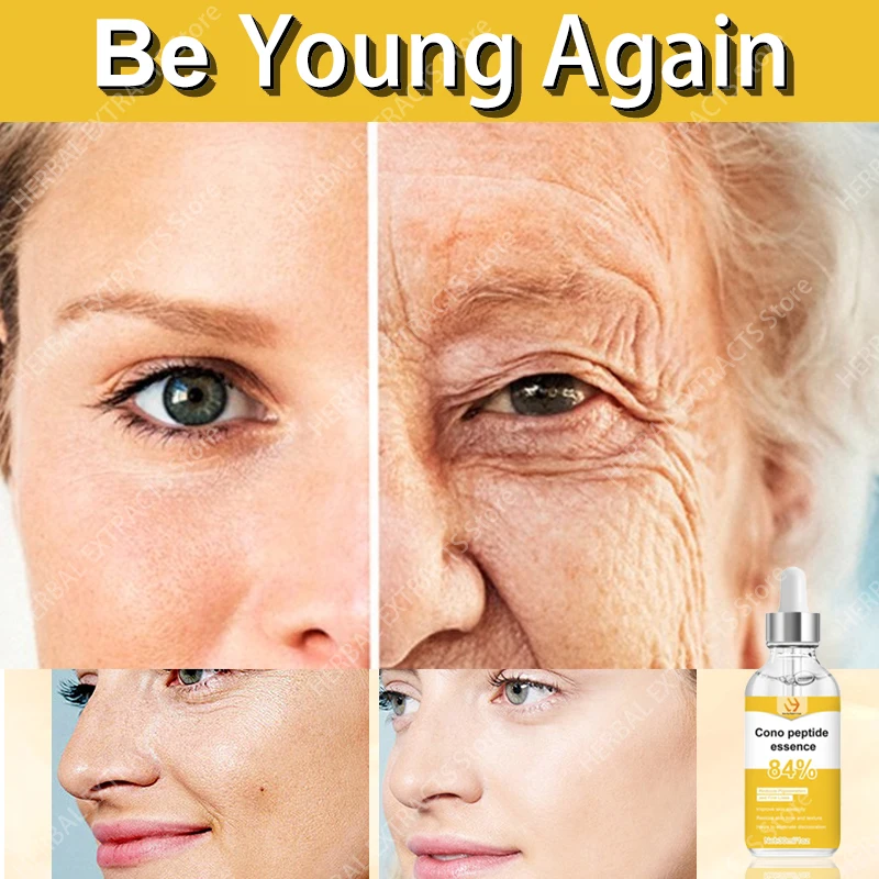 

Instant Anti Wrinkle Aging Effect Remove Facial Wrinkles Fine Lines Around The Eyes Crow's Feet Neck Wrinkl Serum Facial