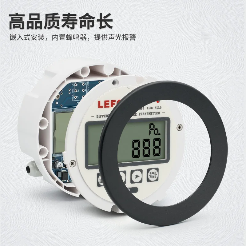 Micro-Differential Pressure Transmitter Acousto-Optic Alarm Clean Room Embedded Sensor