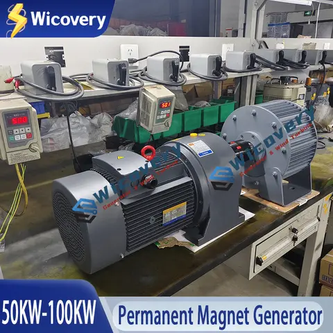 50KW 80KW 100KW Permanent Magnet Generator 220V 230V 240V 380V 400V Dynamo 200RPM Alternator Quiet Generator With Driving Motor