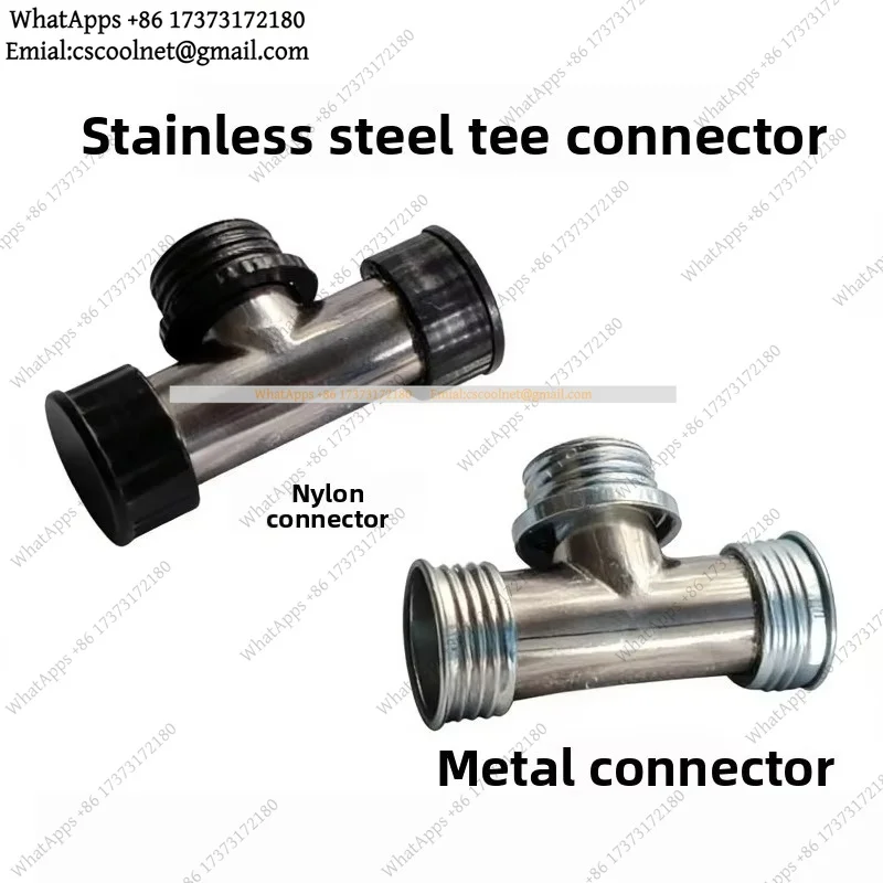 JS03 Professional 3-Way Connector Accessories for Stainless Steel Gas Masks Universal Parts
