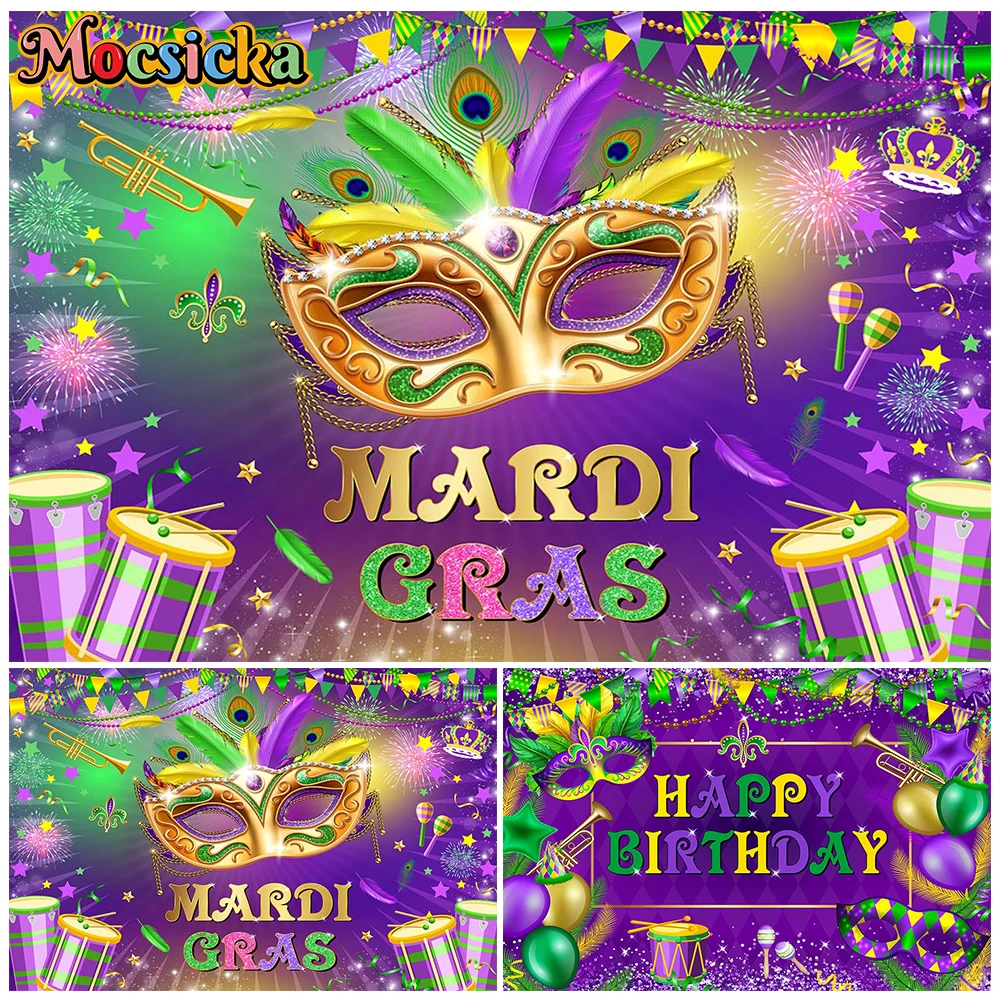 Mocsicka Mardi Gras Tapestry Backdrop Gold Masquerade Mask Peacock Feather Photography Background Carnival Kid Party Photo Booth