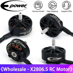 E-power 2806.5 2807 1300KV Brushless Motor 3-6S Motors Cap For APEX Mark4 Mark5 XL5 7 / 8 / 10inch FPV Racing Frame Drone Parts
