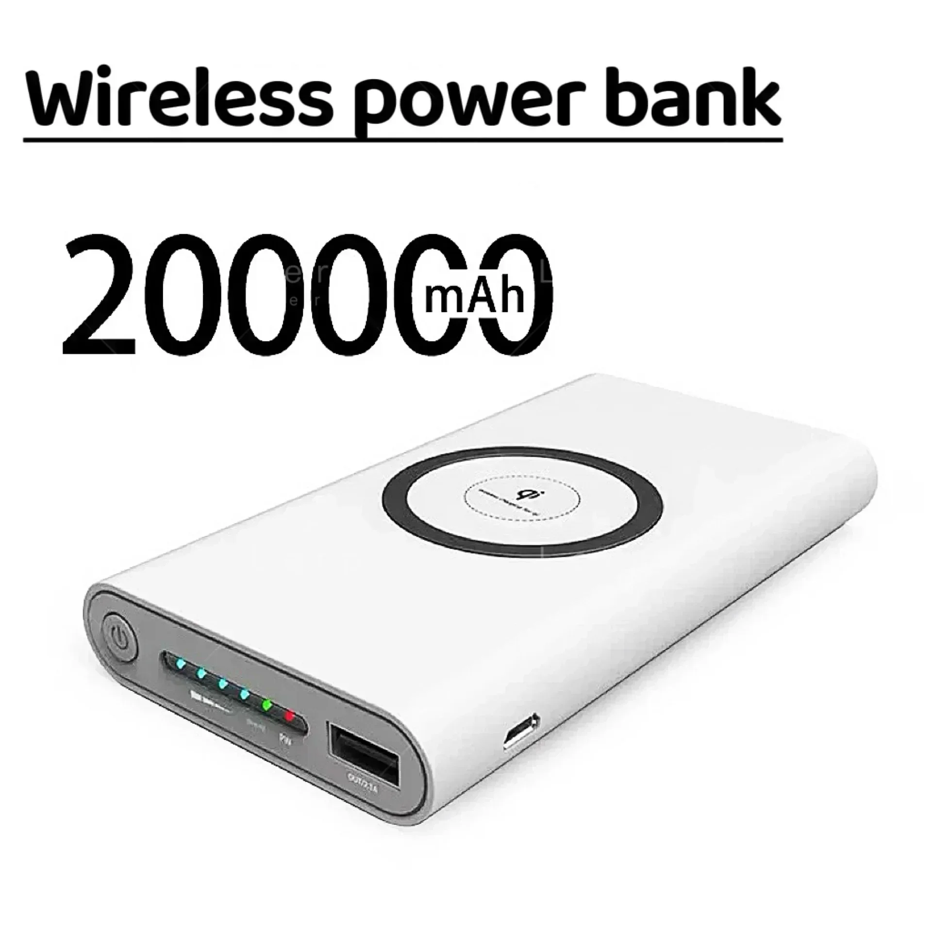 Fonte de alimentação móvel portátil sem fio, 2 carregadores de bateria externos, Android, 200000 mAh, novo produto, 2024