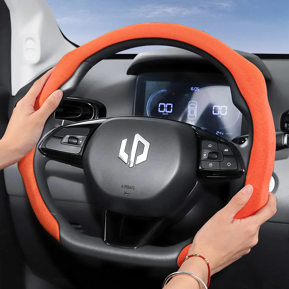Suitable for Leapmotor Premium Suede Snap-On Steering Wheel Cover, Non-Slip and Durable, Available for T03 C10 B10 B05 B03X C16 C11 C01 Round and D-Shaped Steering Wheels, Available in Black and Green
