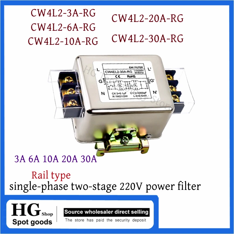 SignkoRay EMI Power Filter CW4L2-3A/6A/10/20/30A-RG AC 220V Single Phase Interference Purification CW4L2-10A-RG  CW4L2-30A-RG