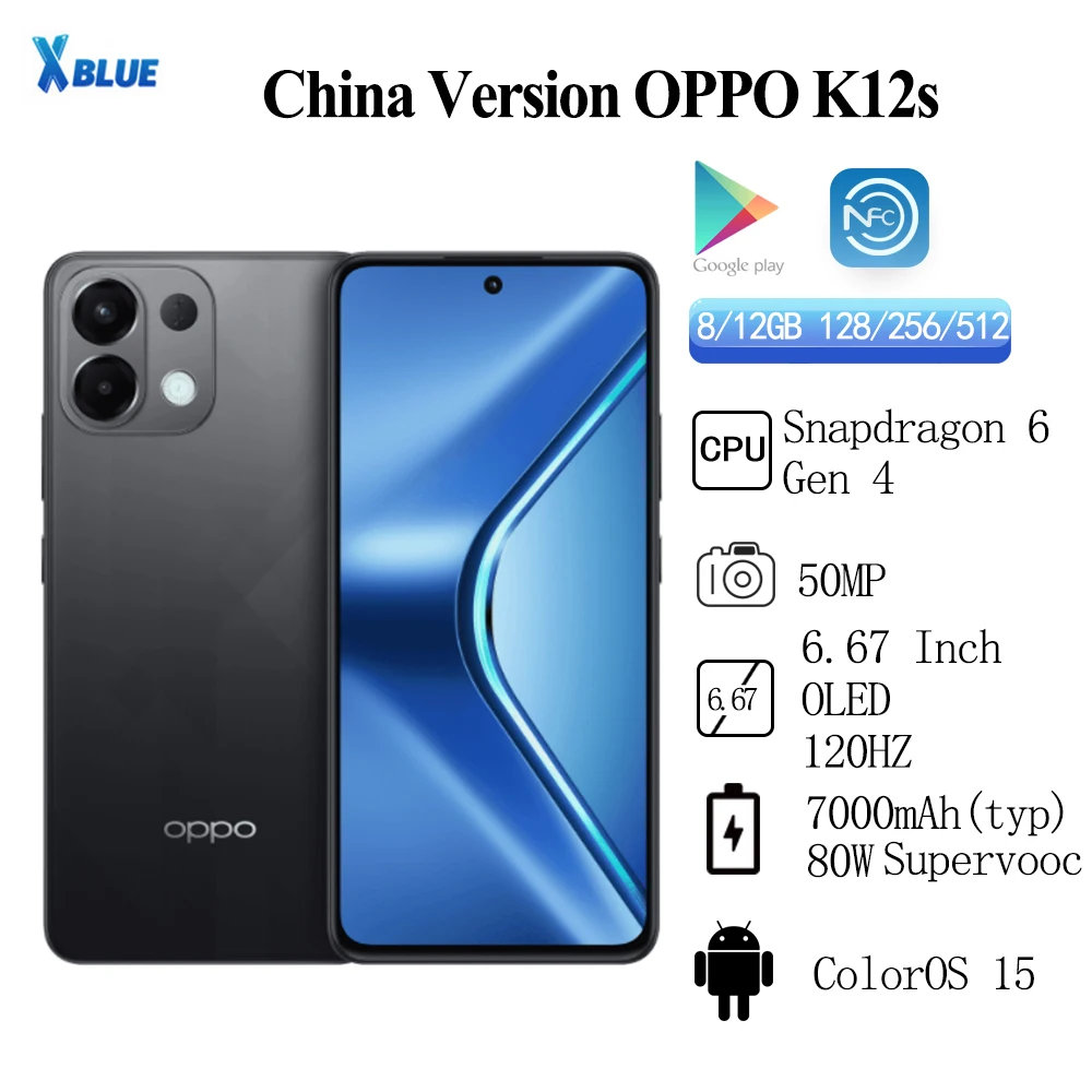 بطارية OPPO K12s 7000 مللي أمبير في الساعة 80 وات SuperVOOC50MP كاميرا خلفية 16 ميجابكسل شاشة كاميرا أمامية 6.67 بوصة OLED FHD + Snapdragon 6 Gen 4