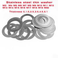 DIN988 M3 to M20 0.1mm 0.2mm 0.3mm 0.5mm 1mm Stainless steel  Flat Washer Ultra thin gasket High precision Adjusting gasket