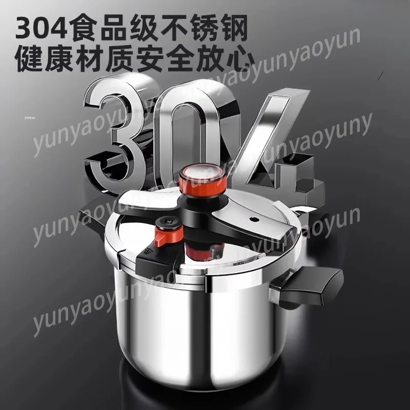 304 Stainless Steel Pressure Cooker Universal Gas Induction Stove Safe Durable Fast Cooking Household Kitchen Pot