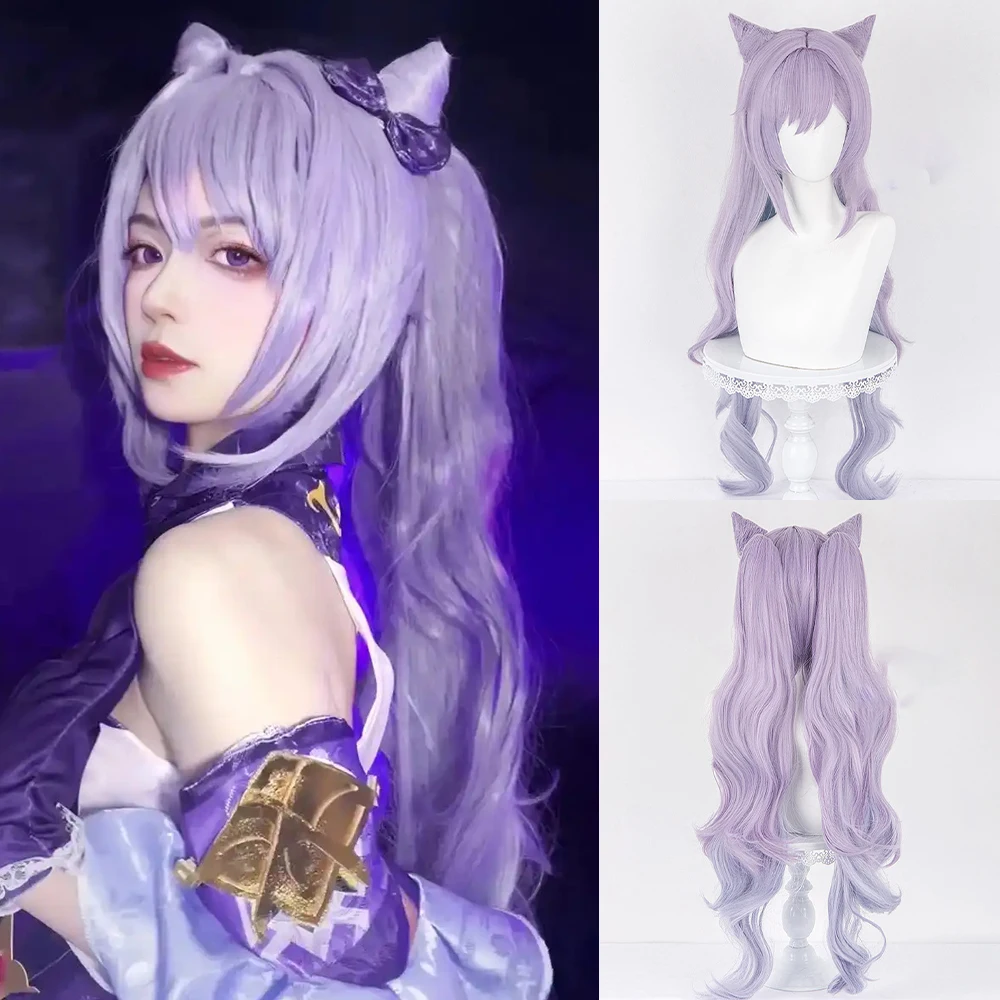 

RANYU Genshin Impact Venti Keqing Game Косплей Парик Длинный Волнистый Синтетический Ombre Фиолетовый Парик Волос с Градиентом для Вечеринки
