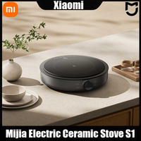 Xiaomi Mijia Electric Ceramic Stove S1 Cooking and Boiling Multifunctional 2200W High Power Infrared Heating Induction Cooker