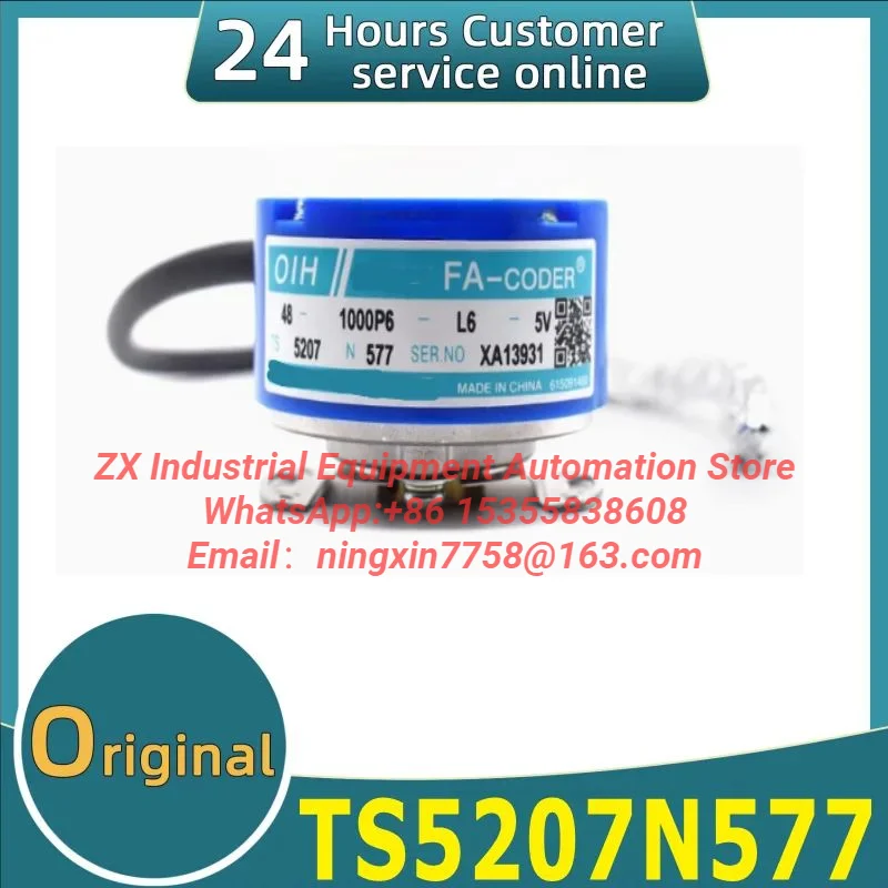 New original encoder TS5207N577