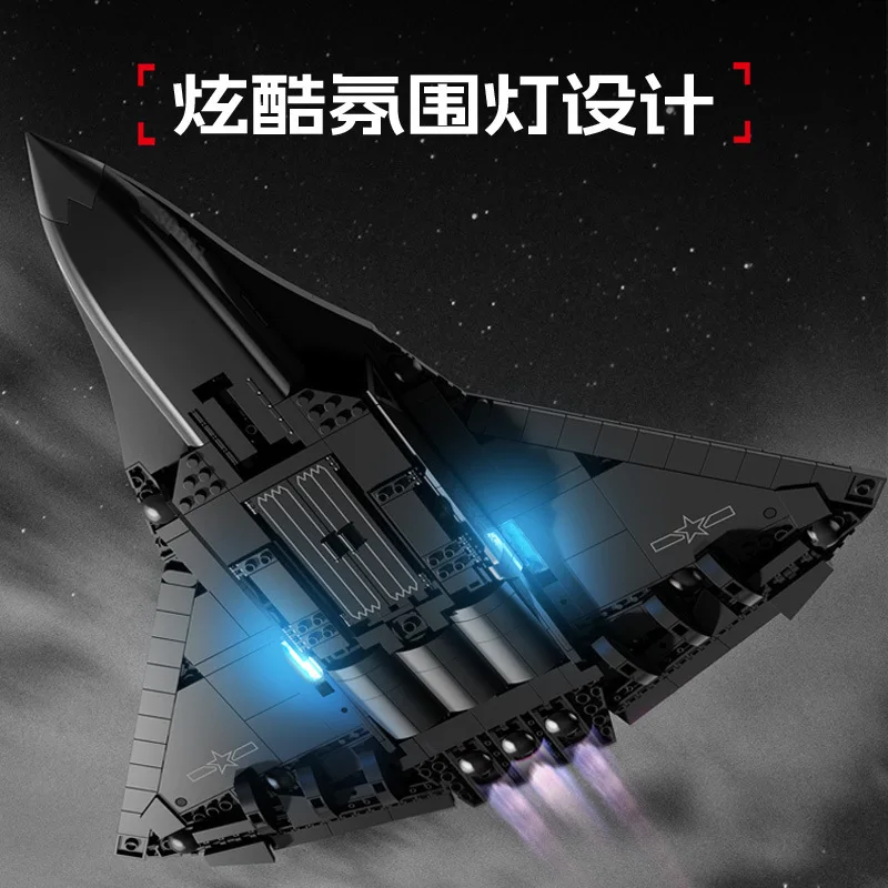 Military Model Bricks Toys Chinese 6th Stealth Fighter J-36 Building Blocks Plane Compatible With LEGO