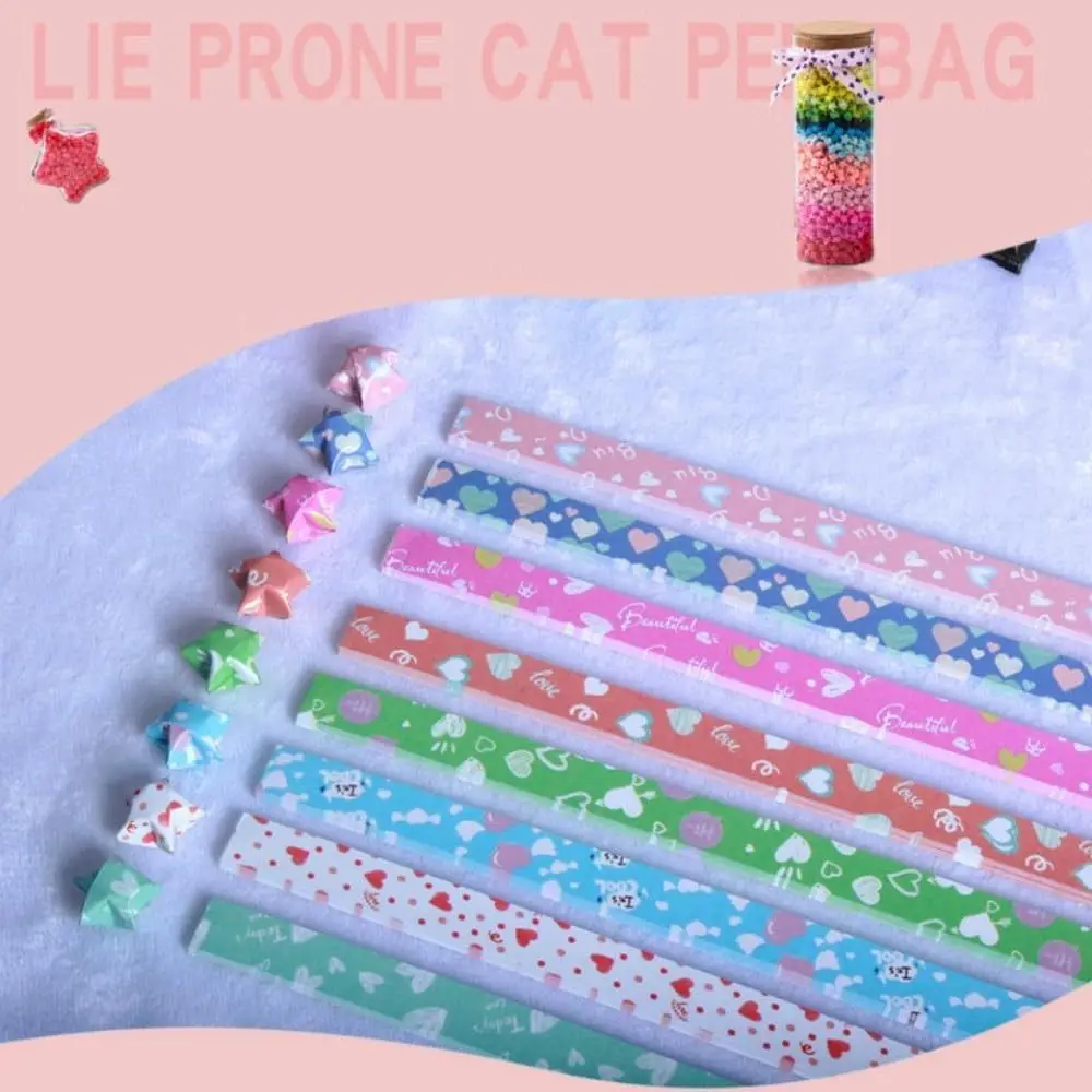 540 Sheets Colorful Star Origami Paper Cartoon Art Craft Star Paper Strip Best Wishes Single Sided Scrapbooking Home Decoration