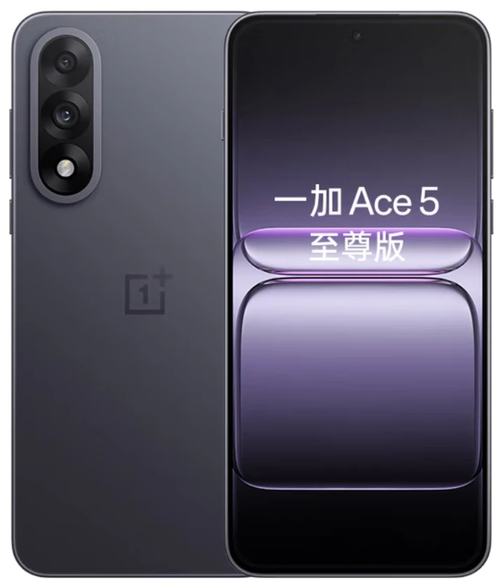 Chinese Version Unlocked OnePlus Ace 5 Ultra 6.83inch AMOLED MTK Dimensity9400+ 50MP 6700Mah 100W SuperVOOC NFC OTA Ace5 Ultra