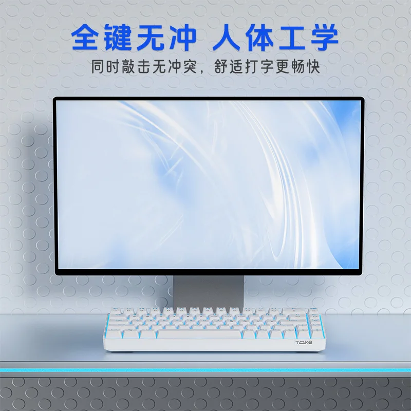 KEMOVE T68SE Wired Mechanical Keyboard Single Model RGB USB Customized Ergonomic Office E-sports Gaming Keyboard PC Gamer Gift