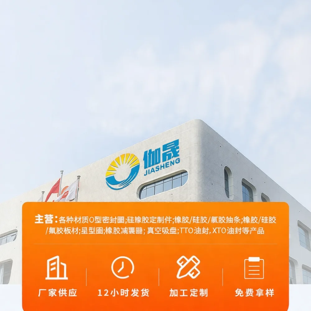 Heat Resistant Silicone O Ring Seal Gasket Industrial Rubber Washer For Hydraulic System Fluid Air Pipeline Repair Replacement