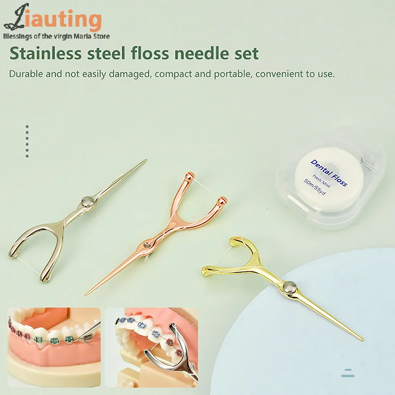 Conjunto de Palito de Aço Inoxidável, Fio Dental, Reutilizável, Formato Y, Suporte do fio dental, Portátil, Ecológico, Ferramentas De Limpeza De Dentes