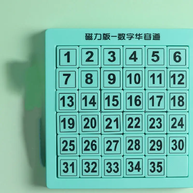 디지털 화룡도 구공각 이동식 슬라이딩 퍼즐 유치원 만화 자석 신형 더블 어린이 지능 개발