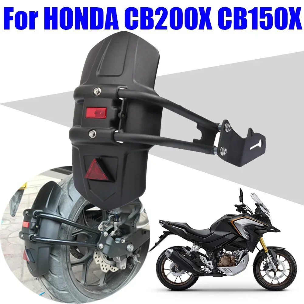 

Брызговик для мотоцикла HONDA CB150X CB200X CB150 CB200 CB 150 200 X CB 200X 150X