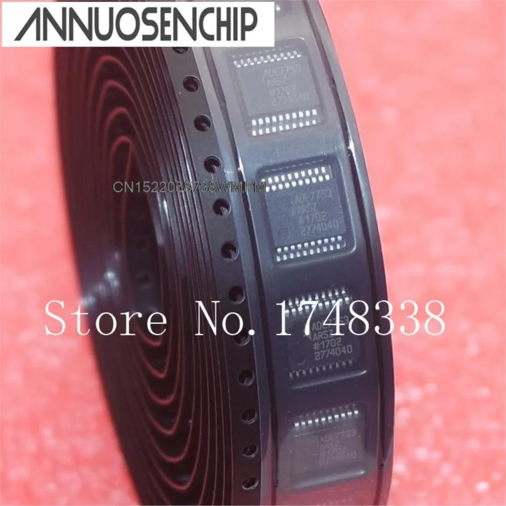 10PCS/LOT New and Original ADE7753ARSZ  SSOP-20 ADE7753